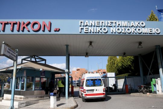 Χανταΐός: Αρνητικός ο Έλληνας επιβάτης του κρουαζιερόπλοιου